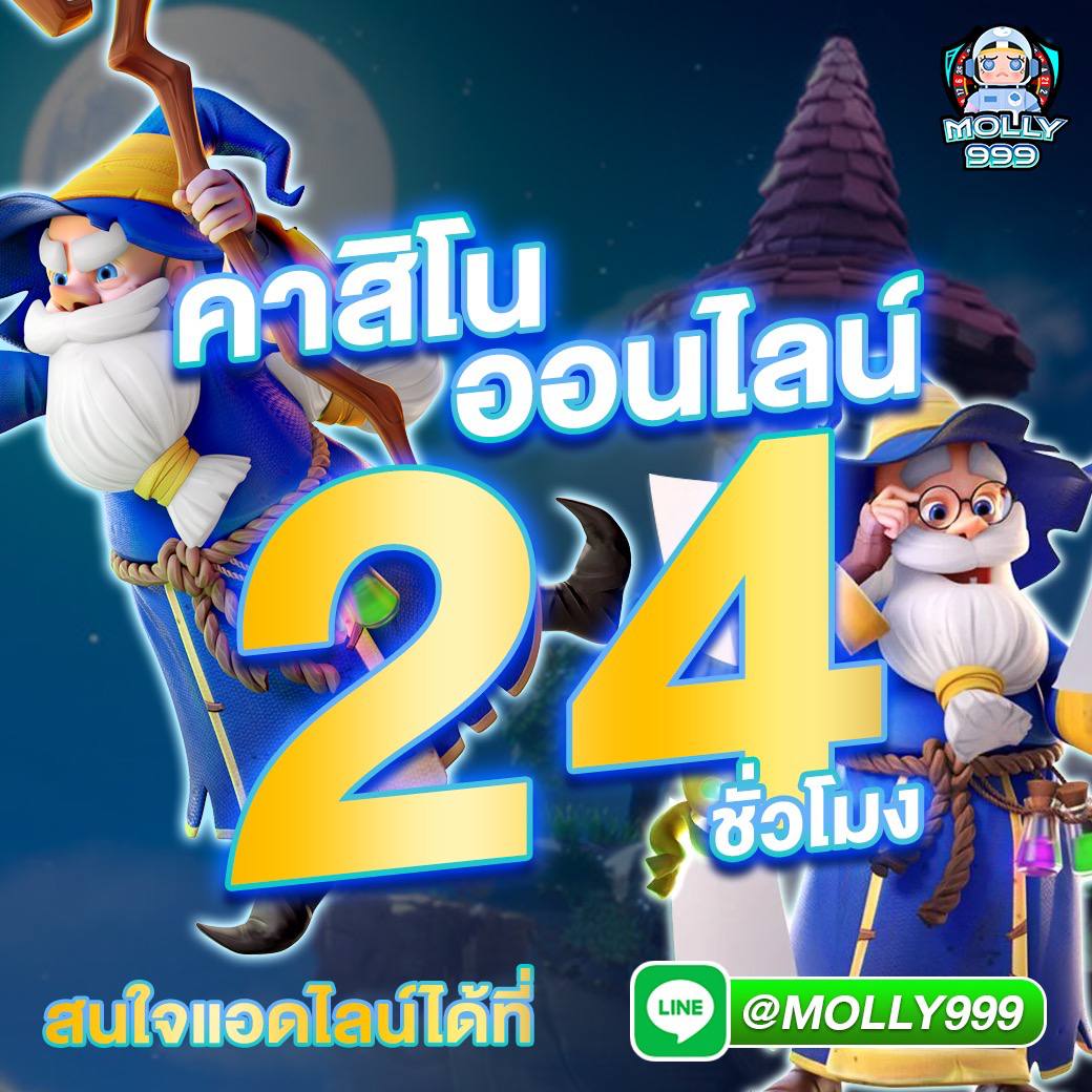 evo88 เกมจากค่ายดัง 50 ค่าย เลือกเล่นได้ไม่มีเบื่อ